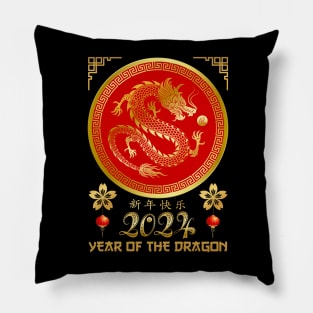 2024 Year Of The Dragon Lunar New Year Pillow