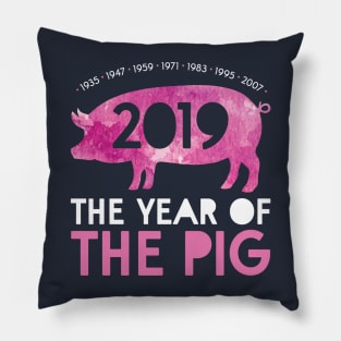 2019 The Year of the Pig Chinese Zodiac sign animal t-shirt Pillow