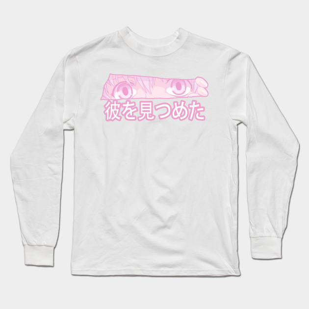 Yandere Eyes Sad Japanese Anime Aesthetic Yandere Eyes Long Sleeve T Shirt Teepublic Anime is an aesthetic revolving around the visual culture of japanese anime and manga. teepublic