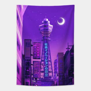 Dreaming in Osaka Tapestry