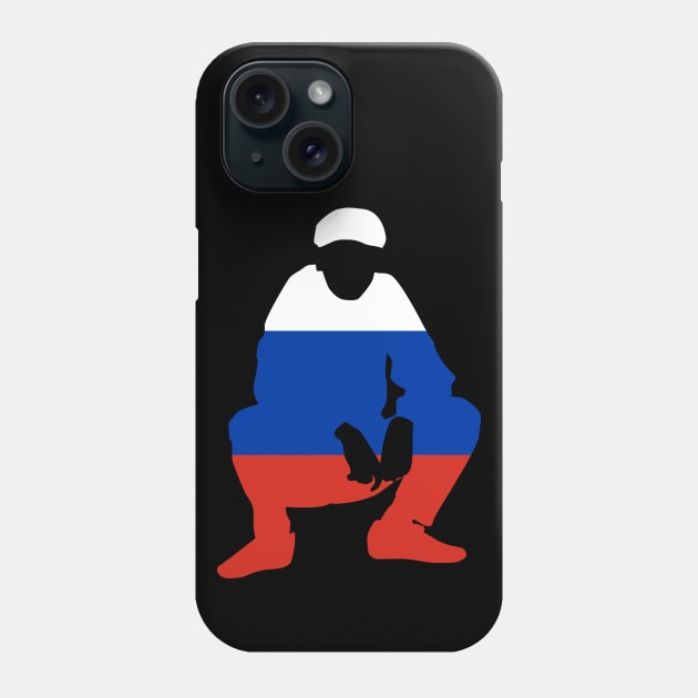 Russian slav squat Phone Case by Slavstuff