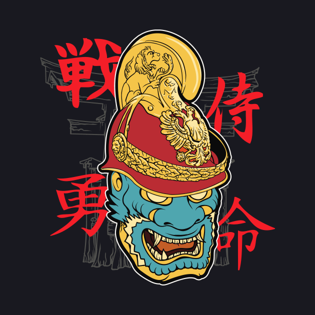 Japanese Art Demon Mask by Foxxy Merch