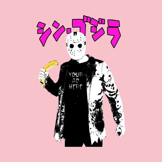 Your Ad Here | Jason Voorhees X Banana | Psychedelic Jason | Horror Star | Bad Superhero by Tiger Picasso