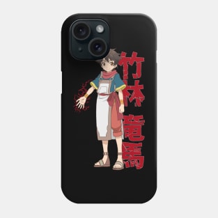 Ryoma Takebayashi By the Grace of the God Phone Case