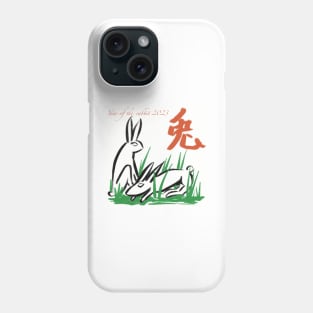 Year of the rabbit Phone Case