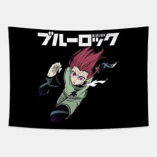 Chigiri Hyouma Tapestry