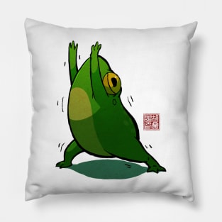 Yoga Frog Warrior Pose Pillow