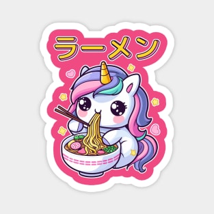 Kawaii Unicorn Eating Ramen Noodles Japanese Food Lover Magnet