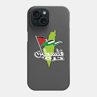 Free Palestine,Palestine solidarity,Support Palestinian artisans,End occupation Phone Case