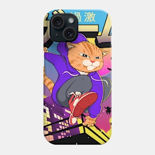 PURRKOUR Phone Case