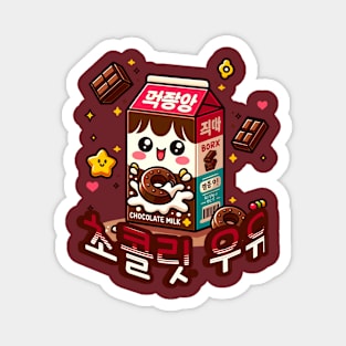 Chocolate Milk Box - Cute aesthetic Korean Style sweets Magnet