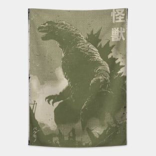 Godzilla Kaiju Retro Tapestry