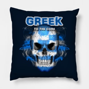 To The Core Collection: Greece Pillow