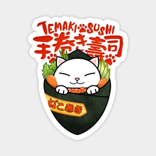 Chubby Cat Temaki Sushi Magnet