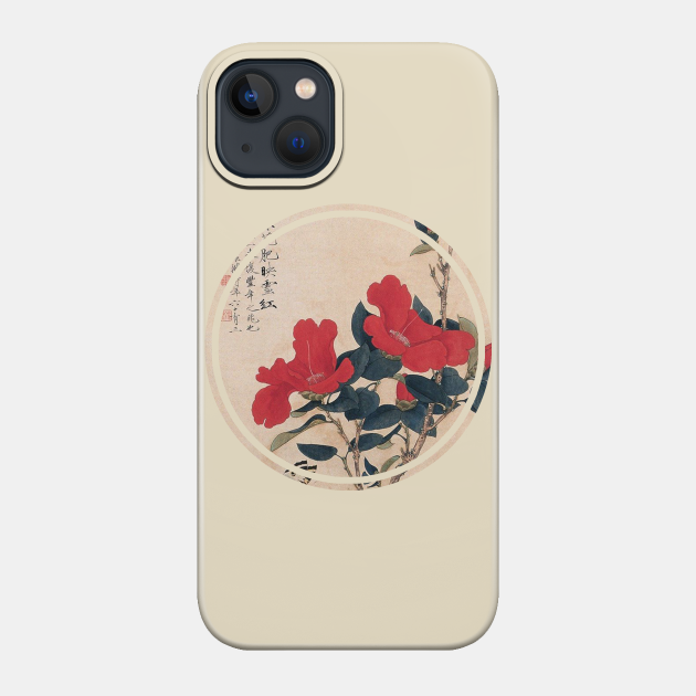 Old japanese flower painting - Japanese - Phone Case