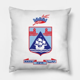 Haifa Pillow