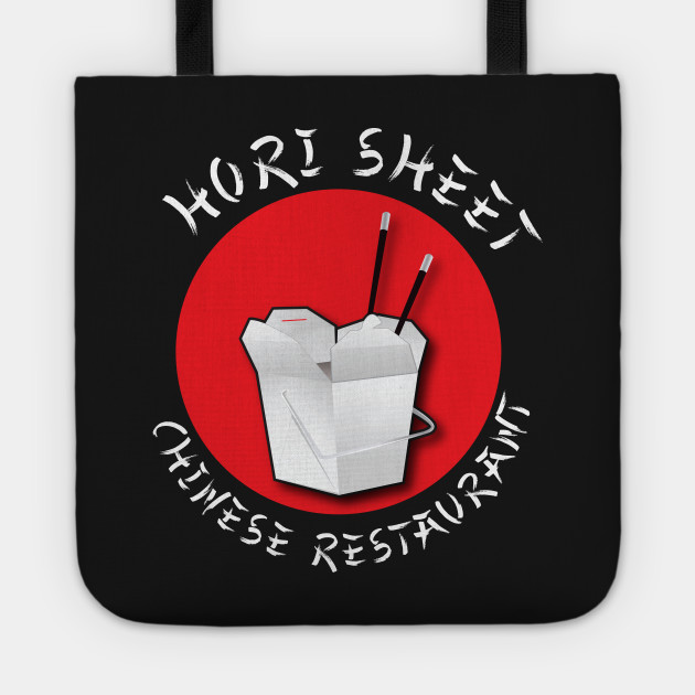 Hori Sheet Chinese Restaurant