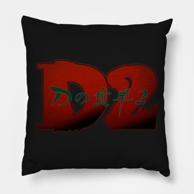 D2 - Sketches (OST) ver. ~ JPN Text Pillow by miqwib