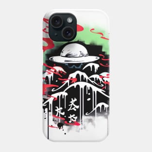 Japanese Graffiti Kanji Phone Case