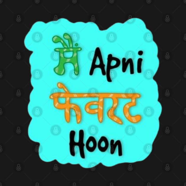 Main Apni Favourite Hoon by Jenex