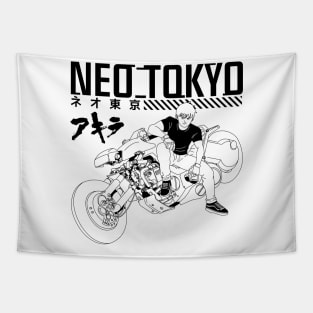 Neo Tokyo Tapestry