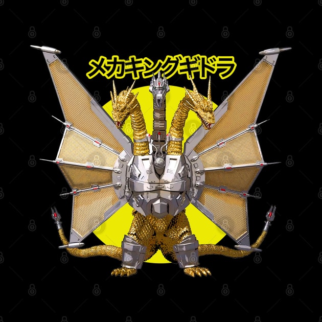 Mecha-King Ghidorah by Pop Fan Shop