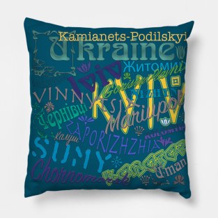 Many names of Ukrainian cities Pillow