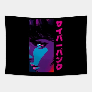 Cyberpunk - イバーパンク Tapestry