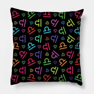 Pattern Libra Zodiac Sign Horoscope Astrology Symbol Black Pillow