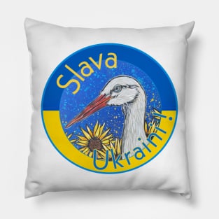 Glory to Ukraine Pillow