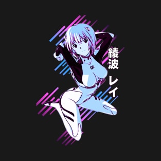 Rei Ayanami T-Shirt