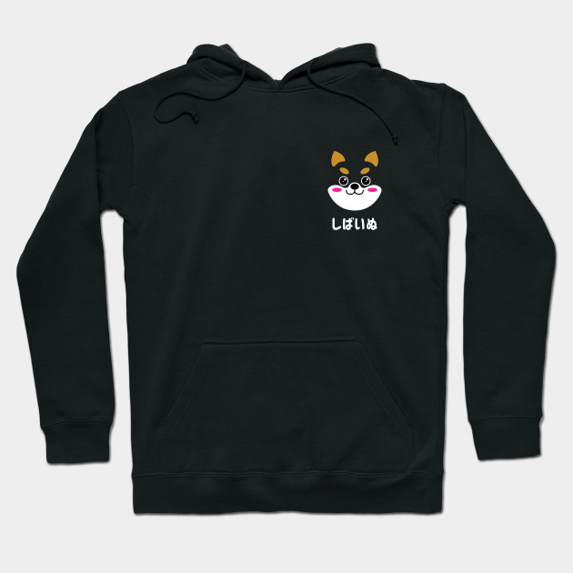 kawaii shiba inu hoodie