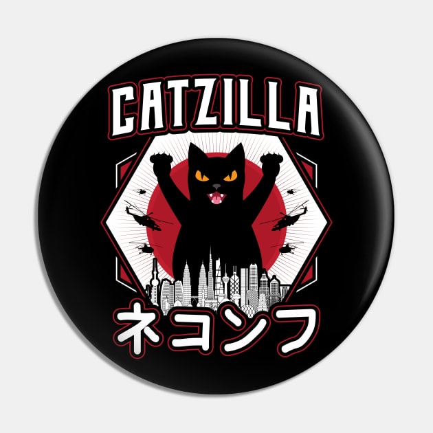 Catzilla Japanese Sunset Style Cat Kitten Lover Pin by aneisha