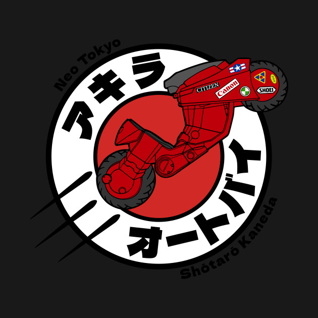 Discover Kaneda Express - Akira - T-Shirt