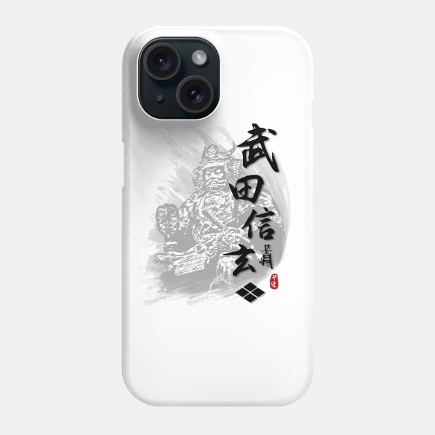 Takeda Shingen Calligraphy Phone Case by Takeda_Art