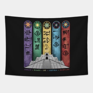 Ur Anunnaki Tapestry