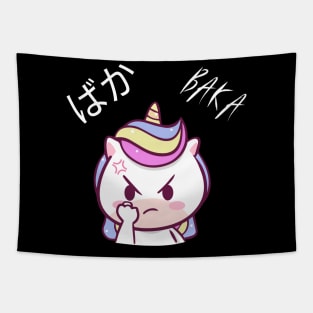 Funny Anime Baka Purple Kawaii Unicorn Tapestry