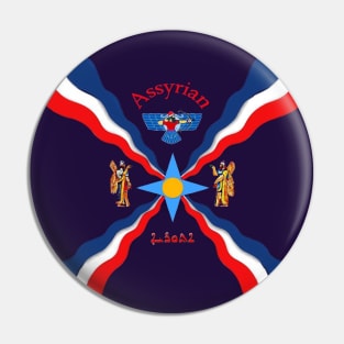 ASSYRIAN Flag & Symbols Pin