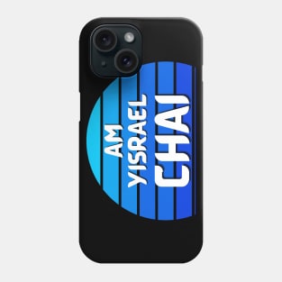 Blue Vintage Retro Sunset, Am Yisrael Chai Phone Case