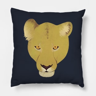 I Got My Own Back Watercolor Lioness Pillow