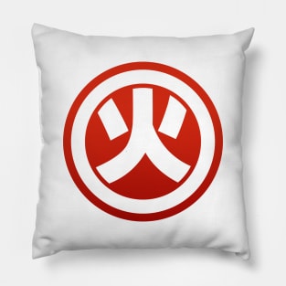 FIRE Kanji Circle Pillow