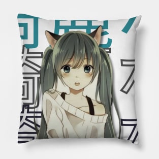 Cute anime Pillow