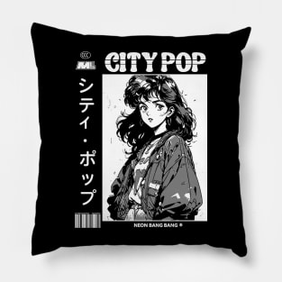 City Pop | シティ・ポップ Pillow