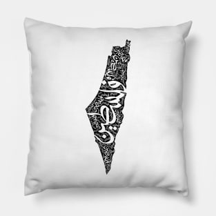 Free Palestine map white and black فلسطين Pillow