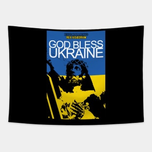 JESUS OF NAZARETH - GOD BLESS UKRAINE Tapestry