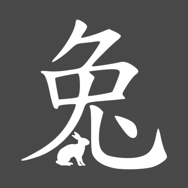 Rabbit Chinese Zodiac Chinese Zodiac Rabbit TShirt TeePublic