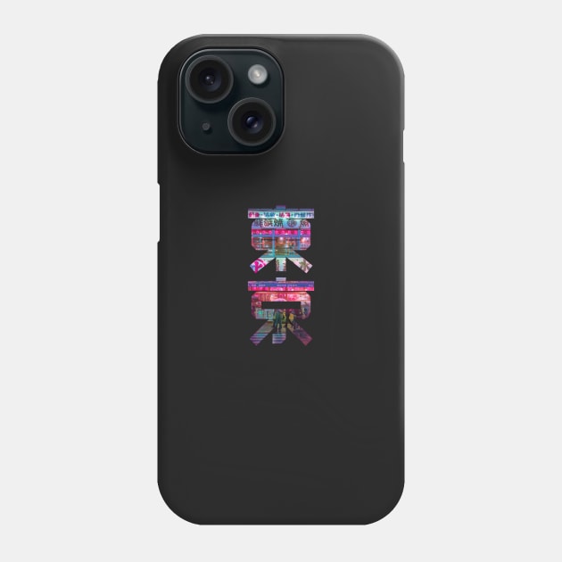 Synthwave Tokyo Kanji Hot pink neon and lantern Phone Case by TokyoLuv