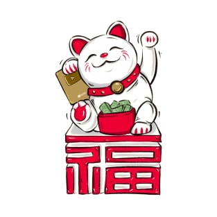 Youtuber Lucky Cat T-Shirt