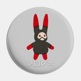 My Lula (with text) Pin