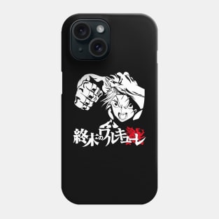 Adam Phone Case